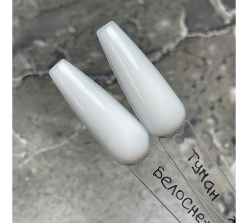 Гель КЕРАТИНОВЫЙ жидкий ТУМАН 01 ZET COLOR 15мл