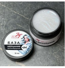 ZET COLOR База Протезирующая Мерцание 4М 15мл