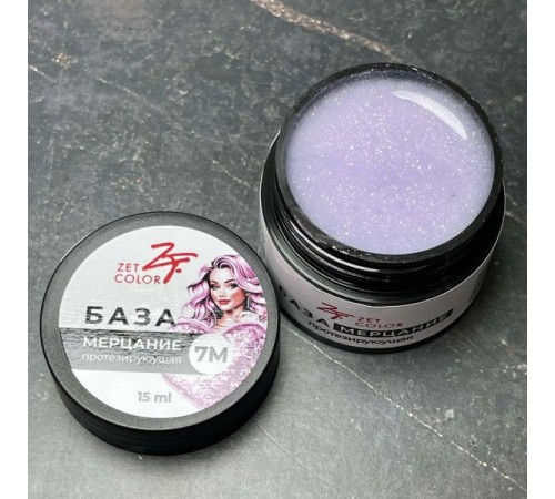 ZET COLOR База Протезирующая Мерцание 7М 15мл