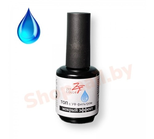 ZET COLOR Топ с уф фильтром мокрый эффект 15мл