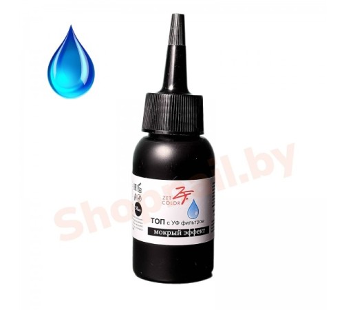 ZET COLOR Топ с уф фильтром мокрый эффект 50мл