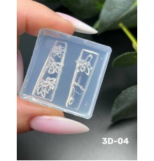 Молды 3D-04