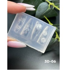 Молды 3D-06