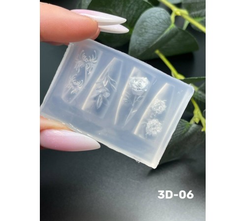 Молды 3D-06
