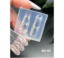 Молды 3D-13