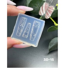 Молды 3D-15
