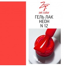 ZET COLOR  гель-лак NEON 12 8мл