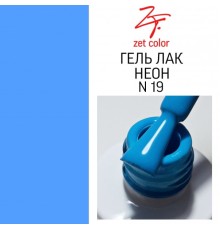 ZET COLOR  гель-лак NEON 19 8мл