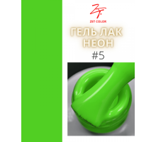 ZET COLOR  гель-лак NEON 05 8мл
