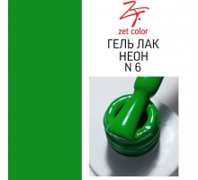 ZET COLOR  гель-лак NEON 06 8мл