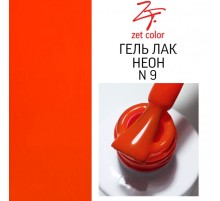 ZET COLOR  гель-лак NEON 09 8мл
