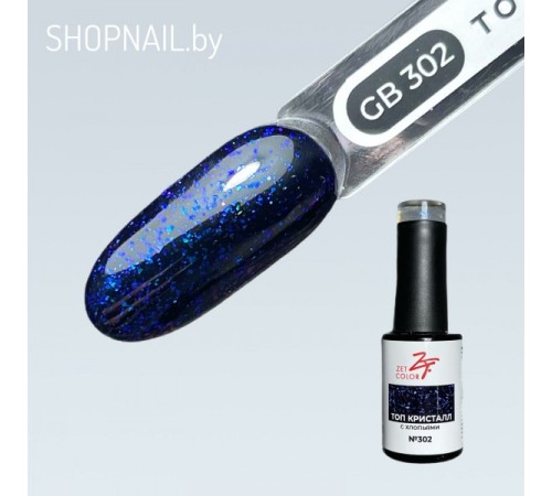 Топ с хлопьями Кристалл GB302 ZET COLOR