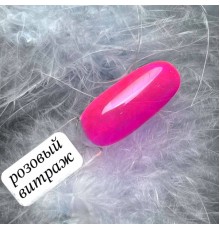 ZET COLOR Гель-лак ВИТРАЖНЫЙ розовый