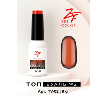 Топ ВУАЛЬ №2 (коралловый) ZET COLOR 8мл