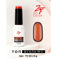 Топ ВУАЛЬ №2 (коралловый) ZET COLOR 8мл