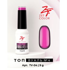 Топ ВУАЛЬ №4 (розовый) ZET COLOR 8мл