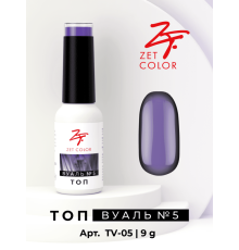 Топ ВУАЛЬ №5 (лавандовый) ZET COLOR 8мл