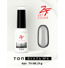 Топ ВУАЛЬ №6 (молочный) ZET COLOR 8мл