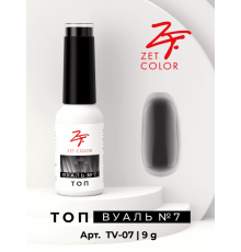 Топ ВУАЛЬ №7 (черный) ZET COLOR 8мл