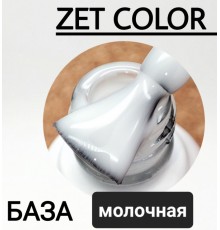 База кератиновая "Жесткий каркас" №1 молочная 15мл